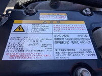 ISUZU Forward Truck (With 4 Steps Of Cranes) 2PG-FRR90S1 2019 43,963km_35