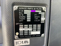 ISUZU Forward Truck (With 4 Steps Of Cranes) 2PG-FRR90S1 2019 43,963km_40