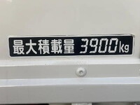 HINO Ranger Flat Body TKG-FC9JLAP 2015 83,010km_29