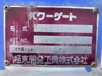 ISUZU Elf Flat Body TRG-NKR85A 2015 148,573km_14