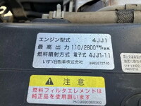 ISUZU Elf Garbage Truck TPG-NMR85N 2016 74,947km_38