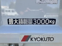 MITSUBISHI FUSO Canter Dump 2PG-FBA60 2020 86,022km_24