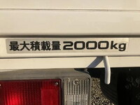 ISUZU Elf Flat Body BKG-NPR85AN 2007 36,375km_37