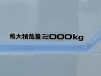 ISUZU Elf Flat Body TKG-NJR85A 2013 90,860km_11