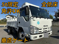 ISUZU Elf Flat Body TKG-NJR85A 2013 90,860km_1