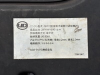 UD TRUCKS Quon Aluminum Wing 2PG-CD5CA 2018 303,000km_32