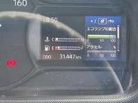 TOYOTA Dyna Double Cab 2RG-XZU605 2020 31,447km_31