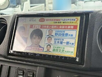 TOYOTA Dyna Double Cab 2RG-XZU605 2020 31,447km_32