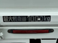 TOYOTA Toyoace Double Cab LDF-KDY281 2014 109,552km_10