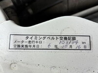 TOYOTA Toyoace Double Cab LDF-KDY281 2014 109,552km_14