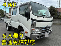 TOYOTA Toyoace Double Cab LDF-KDY281 2014 109,552km_1