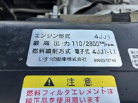ISUZU Elf Loader Dump TPG-NKR85AN 2017 76,751km_17