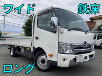 HINO Dutro Flat Body 2RG-XZU710M 2020 52,229km_1