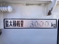 MITSUBISHI FUSO Canter Flat Body KK-FE82EE 2004 40,513km_16