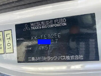 MITSUBISHI FUSO Canter Flat Body KK-FE82EE 2004 40,513km_28