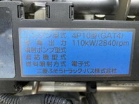 MITSUBISHI FUSO Canter Garbage Truck TPG-FEA50 2016 61,233km_14