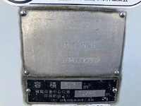 MITSUBISHI FUSO Canter Garbage Truck TPG-FEA50 2016 61,233km_16