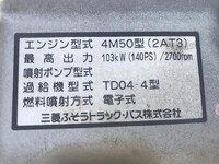 MITSUBISHI FUSO Canter Safety Loader PA-FE83DGN 2006 23,295km_19