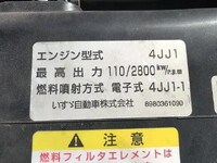 ISUZU Elf Truck (With 4 Steps Of Cranes) BKG-NKR85AR 2007 49,211km_21