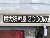 ISUZU Elf Truck (With 4 Steps Of Cranes) BKG-NKR85AR 2007 49,211km_31