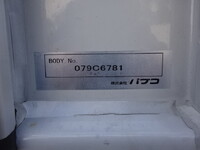 MITSUBISHI FUSO Fighter Aluminum Wing 2KG-FK65F 2020 320,000km_32