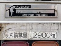 ISUZU Forward Aluminum Wing TKG-FRR90T2 2012 803,336km_20