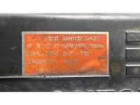 MITSUBISHI FUSO Fighter Cattle Transport Truck KK-FK71HH 2003 130,000km_39