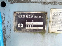 ISUZU Elf Sprinkler Truck PKG-NPR75N 2009 116,725km_19