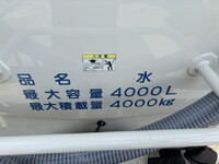 HINO Dutro Sprinkler Truck TKG-XZU700X 2015 18,000km_21