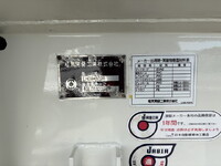 HINO Dutro Sprinkler Truck TKG-XZU700X 2015 18,000km_25