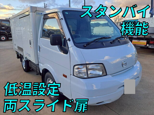 MAZDA Others Refrigerator & Freezer Truck DBF-SLP2T 2018 56,500km