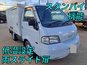 MAZDA Others Refrigerator & Freezer Truck DBF-SLP2T 2018 56,500km_1
