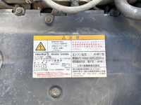 ISUZU Forward Truck (With 4 Steps Of Cranes) ADG-FRR90K3S 2006 123,000km_27