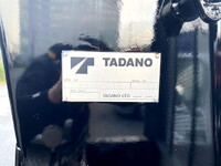 ISUZU Forward Truck (With 4 Steps Of Cranes) ADG-FRR90K3S 2006 123,000km_28