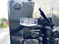 ISUZU Forward Truck (With 4 Steps Of Cranes) ADG-FRR90K3S 2006 123,000km_29