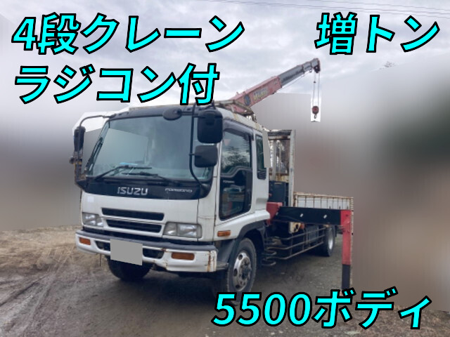 ISUZU Forward Truck (With 4 Steps Of Cranes) KL-FSR33L4R 2003 195,633km