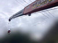 ISUZU Forward Truck (With 4 Steps Of Cranes) KL-FSR33L4R 2003 195,633km_15