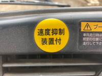 ISUZU Forward Truck (With 4 Steps Of Cranes) KL-FSR33L4R 2003 195,633km_37