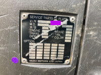 ISUZU Forward Truck (With 4 Steps Of Cranes) KL-FSR33L4R 2003 195,633km_38