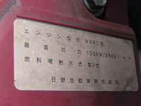 HINO Dutro Flat Body TPG-XZC605M 2019 9,500km_16