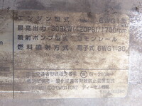 ISUZU Giga Trailer Head QKG-EXD52AD 2016 380,000km_13