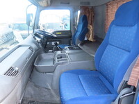 ISUZU Giga Trailer Head QKG-EXD52AD 2016 380,000km_17