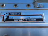 HINO Profia Aluminum Wing 2DG-FR1AHG 2017 733,500km_25