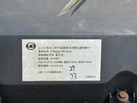 UD TRUCKS Quon Aluminum Wing QPG-CG5ZA 2016 564,003km_35