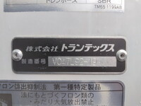 HINO Ranger Refrigerator & Freezer Truck 2KG-FD2ABG 2025 1,275km_10