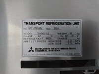 HINO Ranger Refrigerator & Freezer Truck 2KG-FD2ABG 2025 1,275km_12