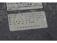 HINO Profia Dump QKG-FS1EKDA 2014 309,289km_37