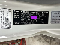 TOYOTA Dyna Aluminum Block TKG-XZU675 2018 250,046km_39