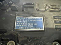 MITSUBISHI FUSO Fighter Garbage Truck TKG-FK72FY 2012 242,538km_9