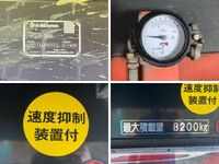 HINO Profia Dump 2DG-FS1EGA 2022 237,288km_12